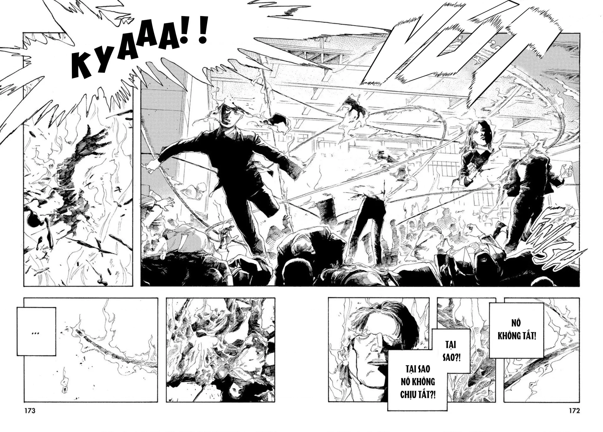 Fool Night Chapter 25 - 14