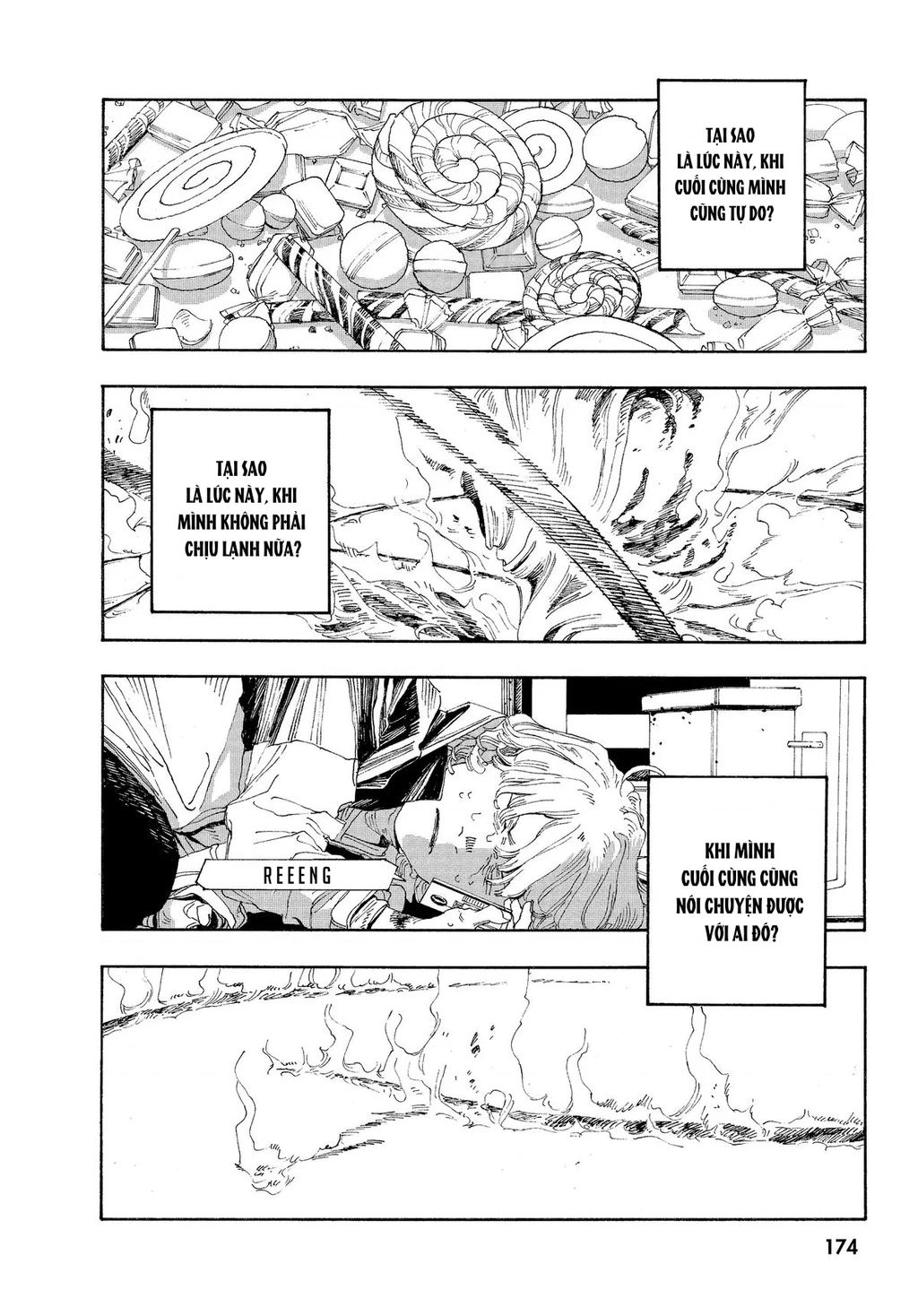 Fool Night Chapter 25 - 15