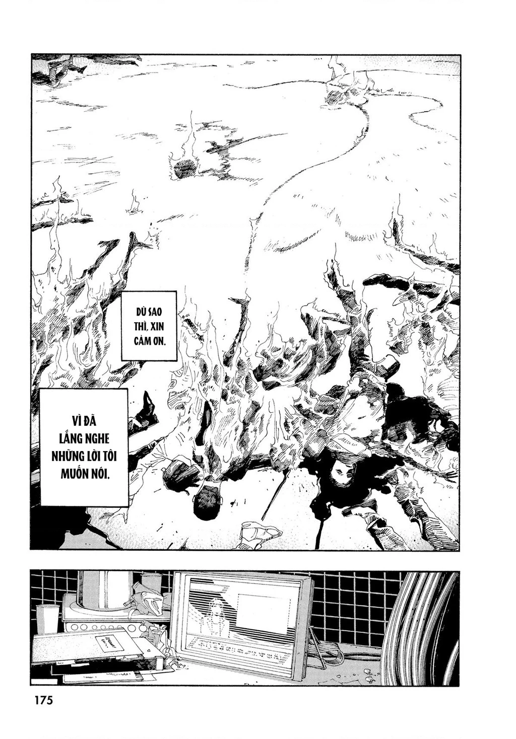 Fool Night Chapter 25 - 16