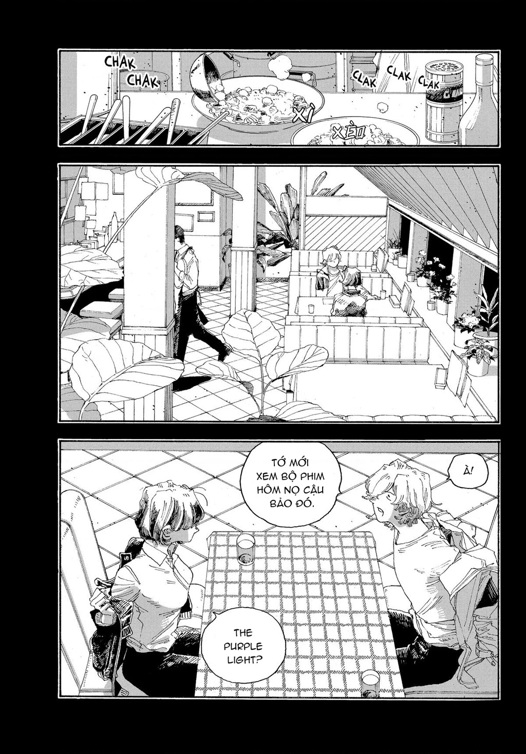 Fool Night Chapter 26 - 2