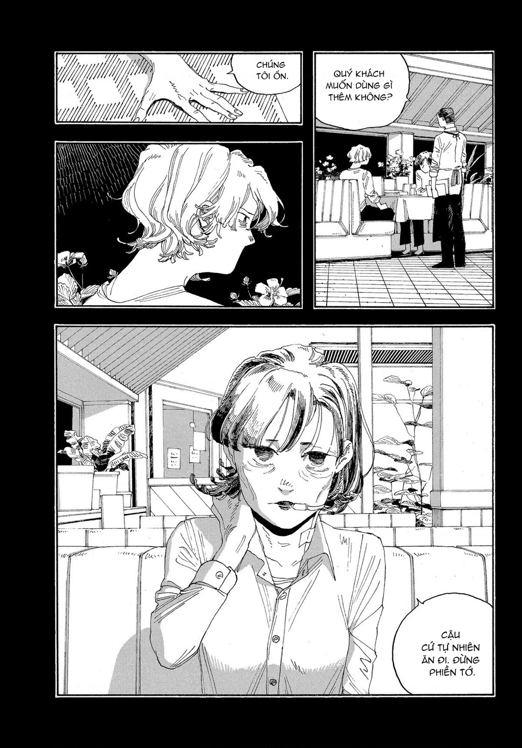 Fool Night Chapter 26 - 4