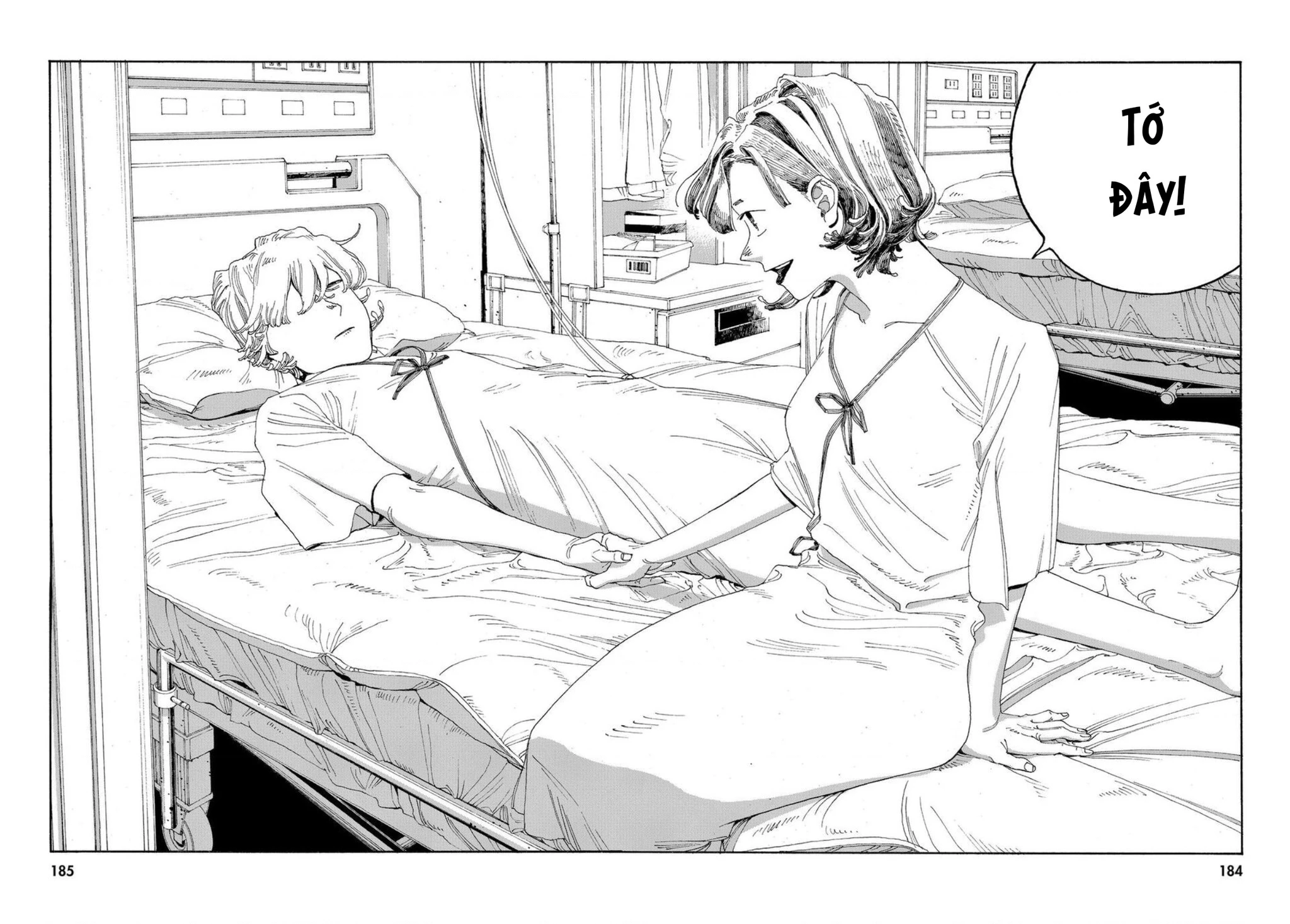 Fool Night Chapter 26 - 8