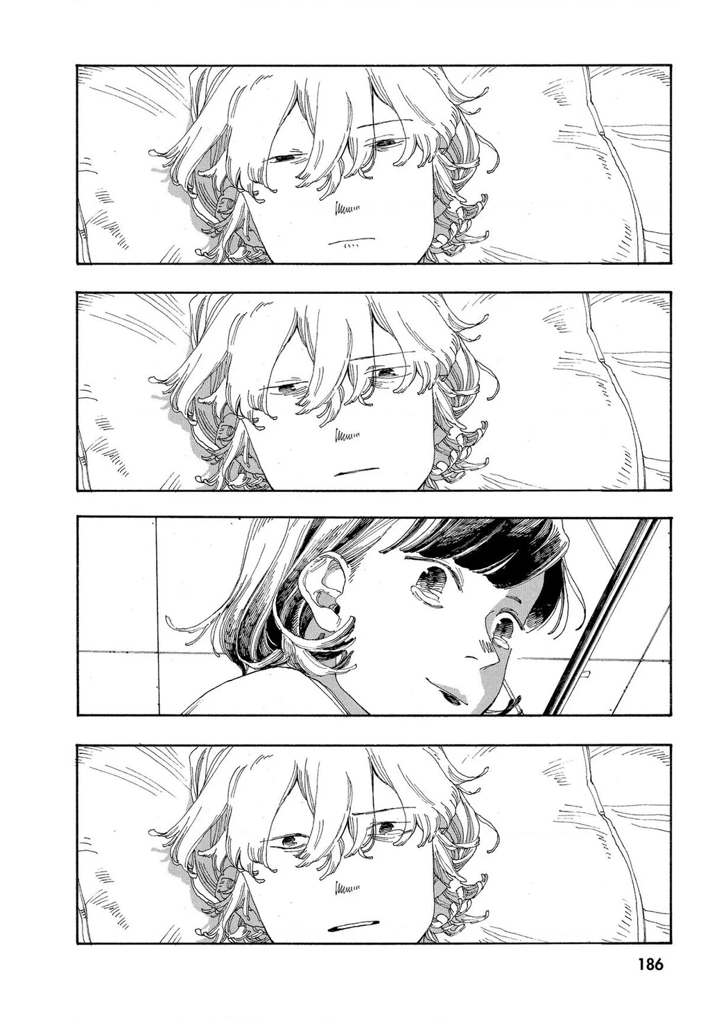 Fool Night Chapter 26 - 9