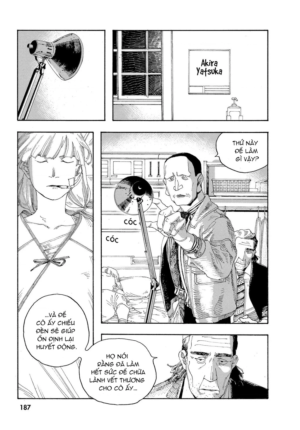 Fool Night Chapter 26 - 10