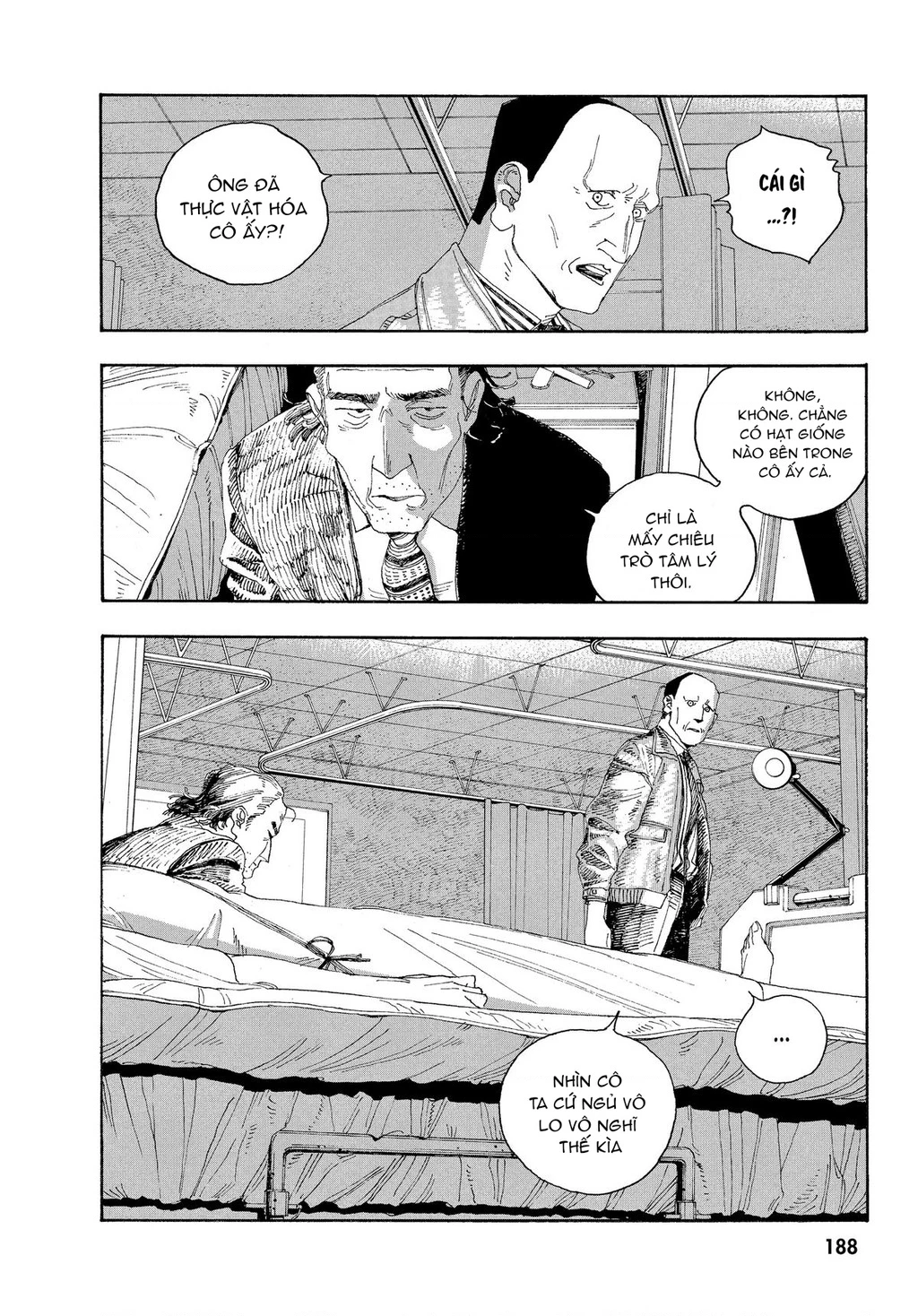 Fool Night Chapter 26 - 11