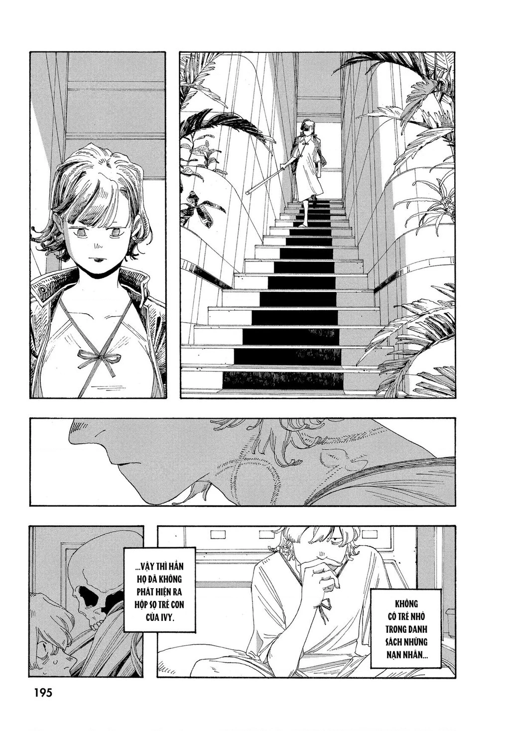 Fool Night Chapter 26 - 18