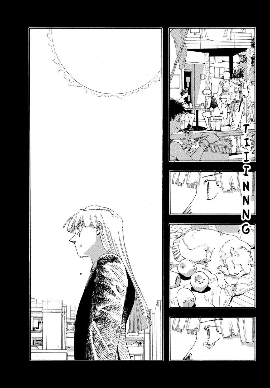 Fool Night Chapter 27 - 2