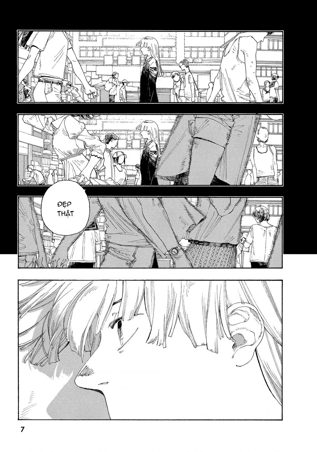 Fool Night Chapter 27 - 3