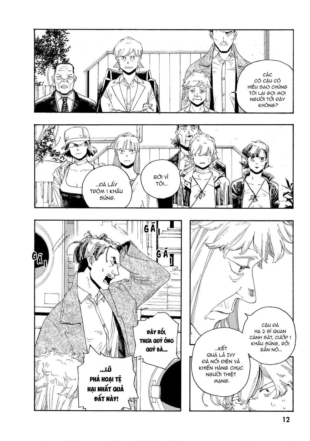 Fool Night Chapter 27 - 7