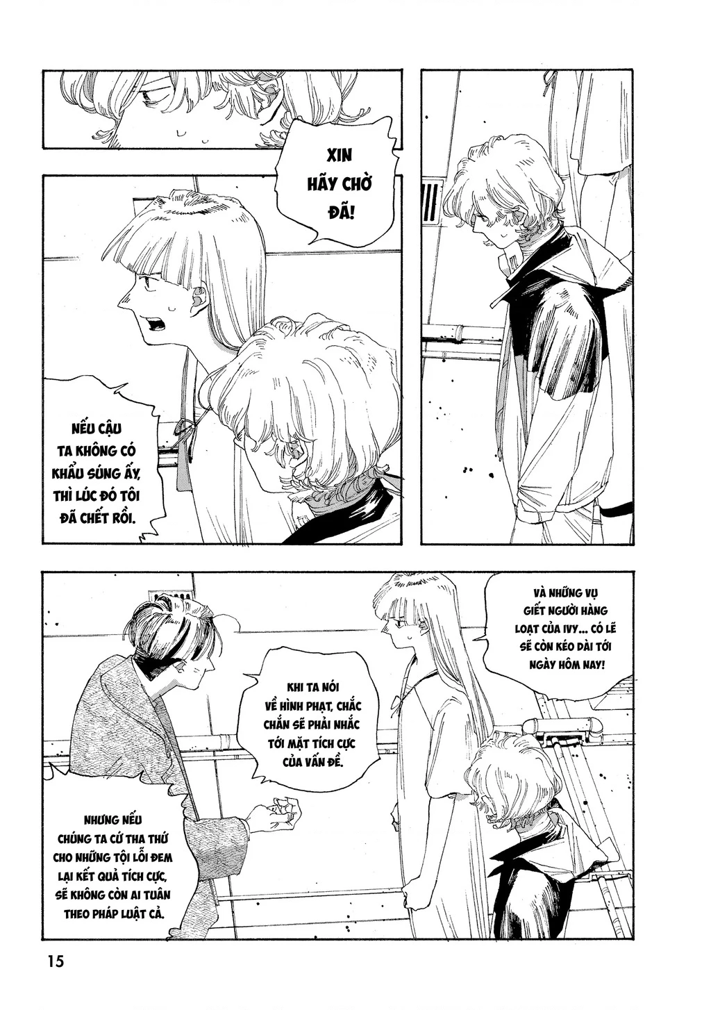 Fool Night Chapter 27 - 10