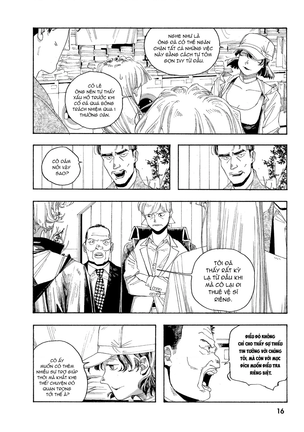 Fool Night Chapter 27 - 11