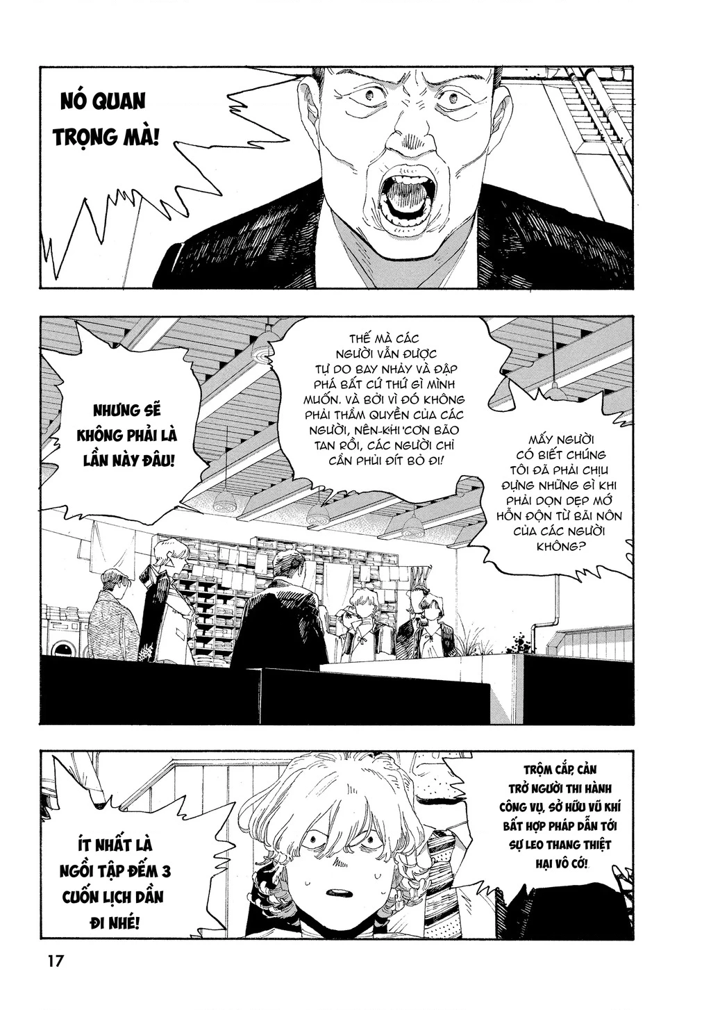 Fool Night Chapter 27 - 12