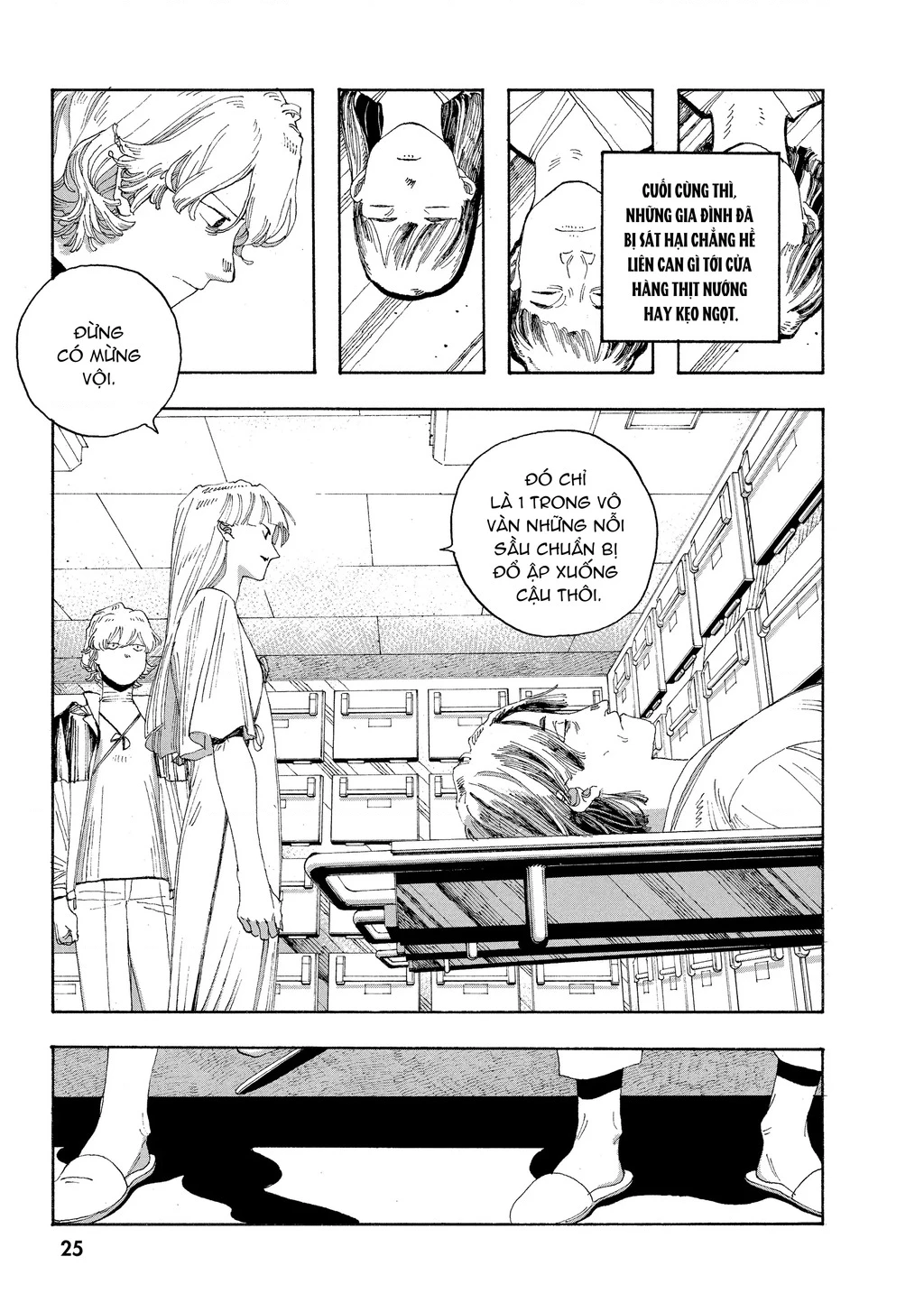 Fool Night Chapter 27 - 20