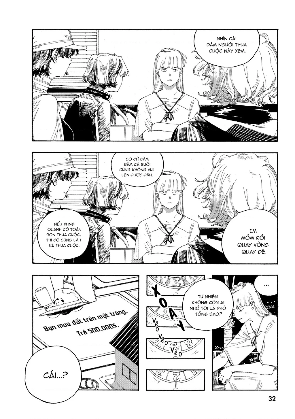 Fool Night Chapter 28 - 4