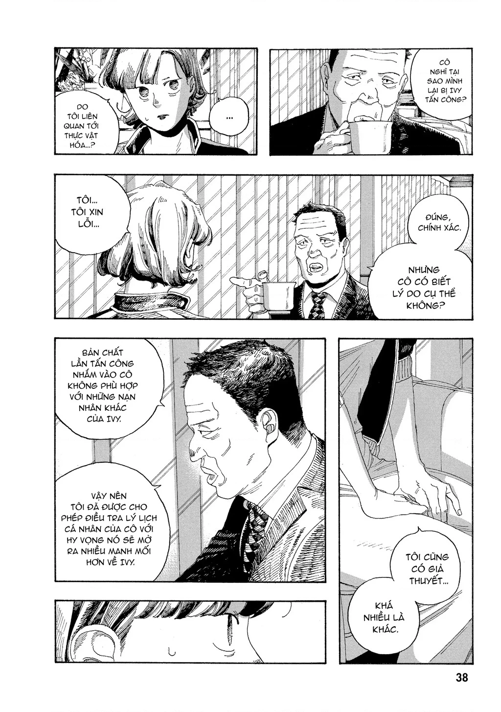 Fool Night Chapter 28 - 7