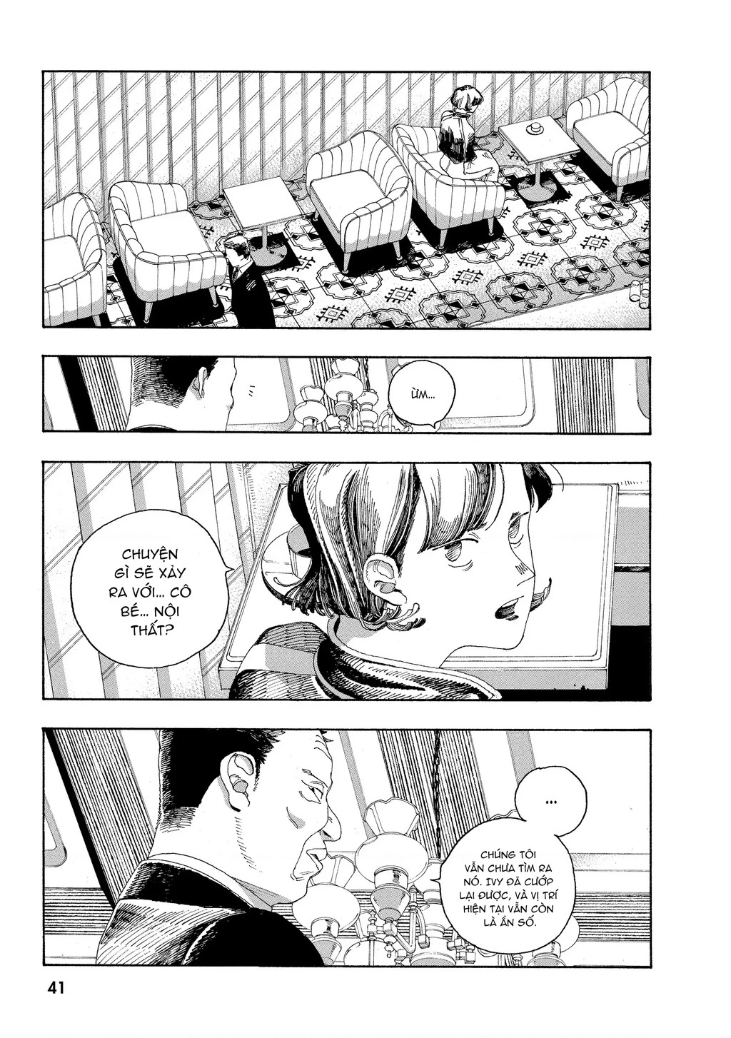 Fool Night Chapter 28 - 10