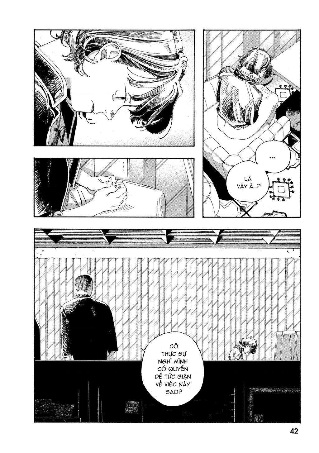 Fool Night Chapter 28 - 11