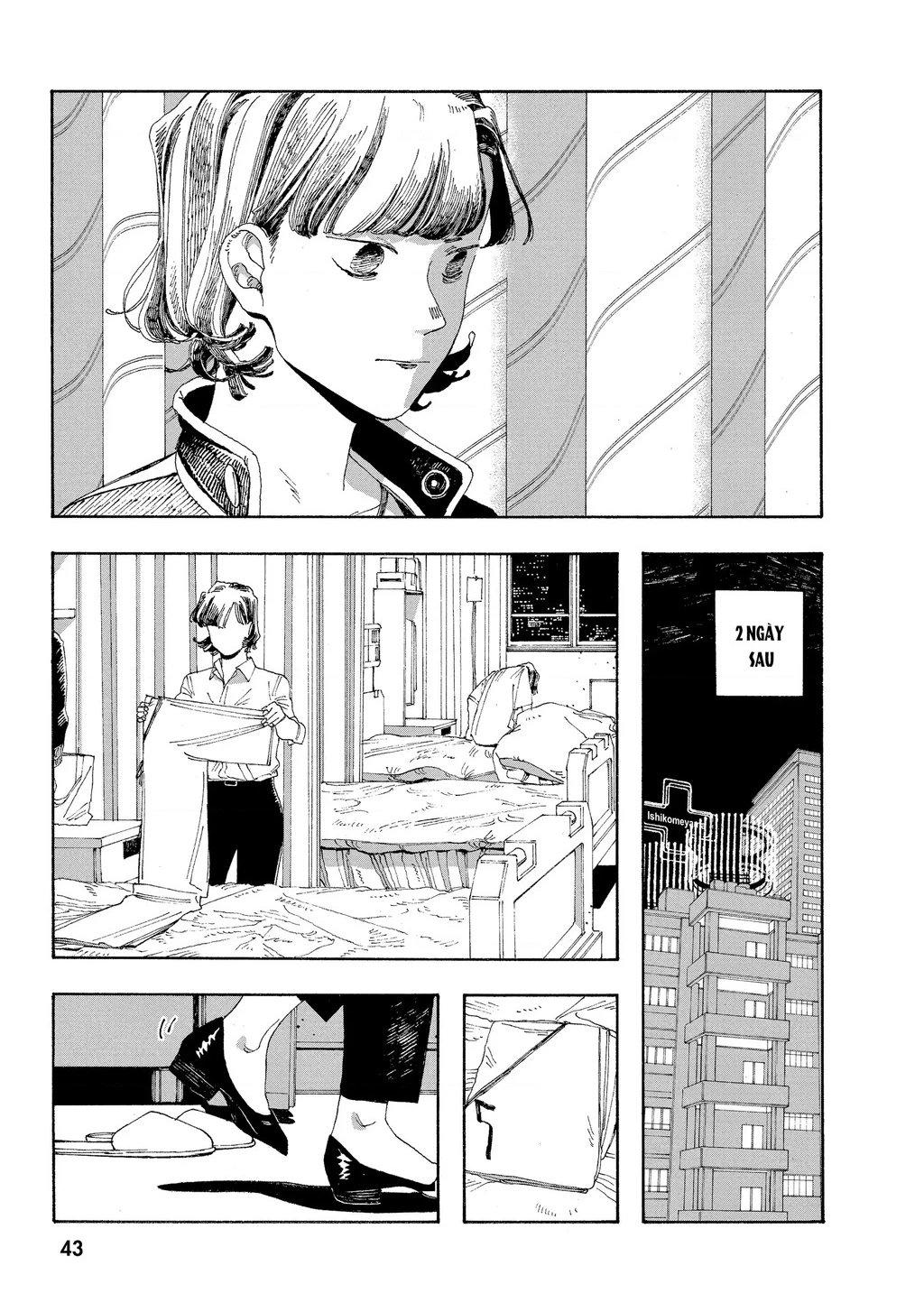 Fool Night Chapter 28 - 12