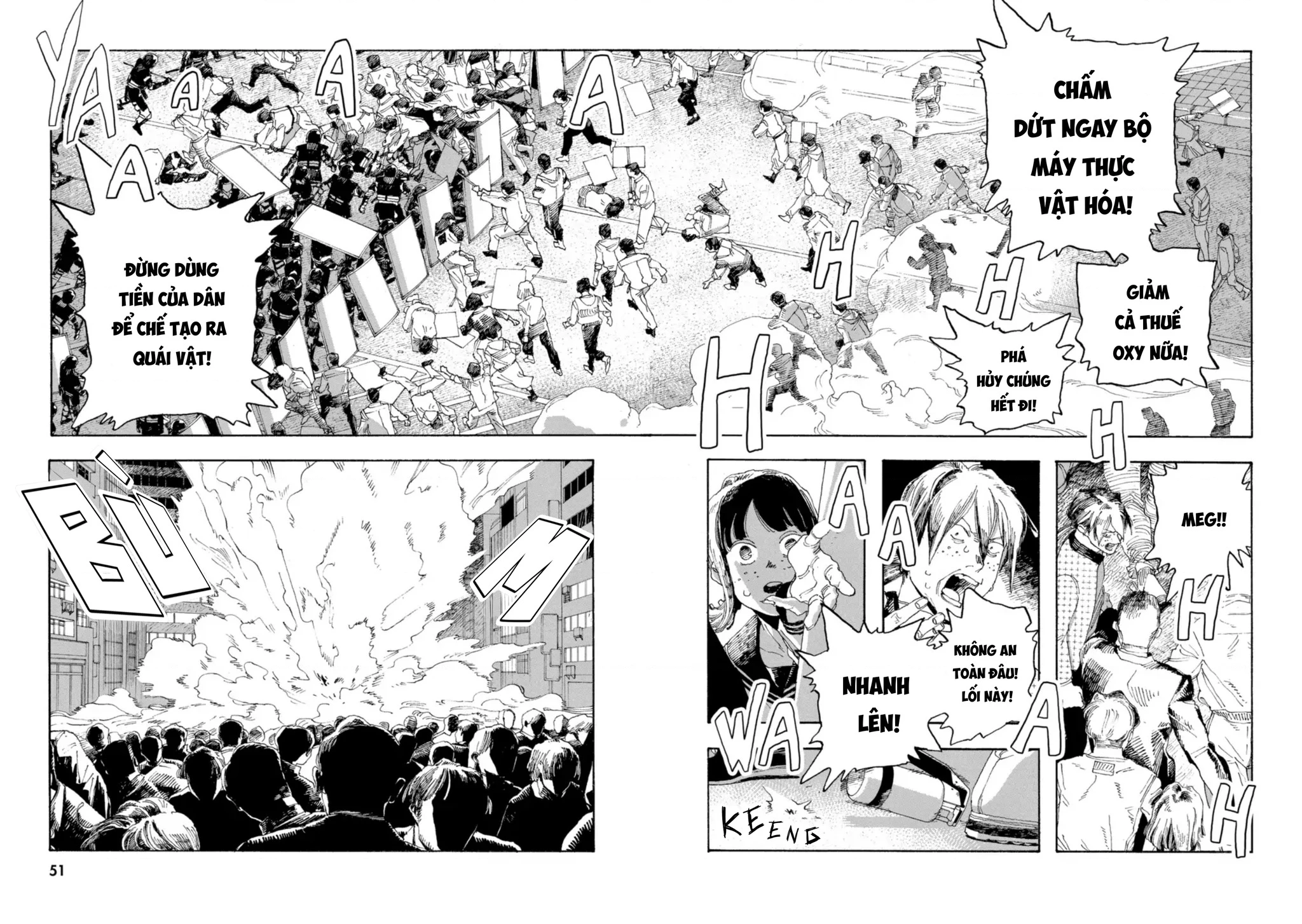 Fool Night Chapter 29 - 3