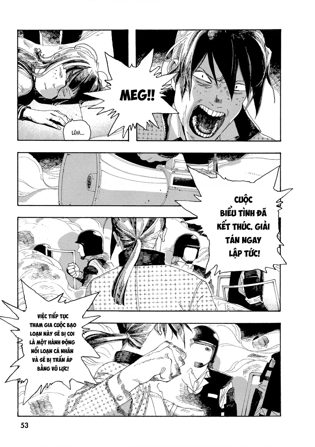 Fool Night Chapter 29 - 4