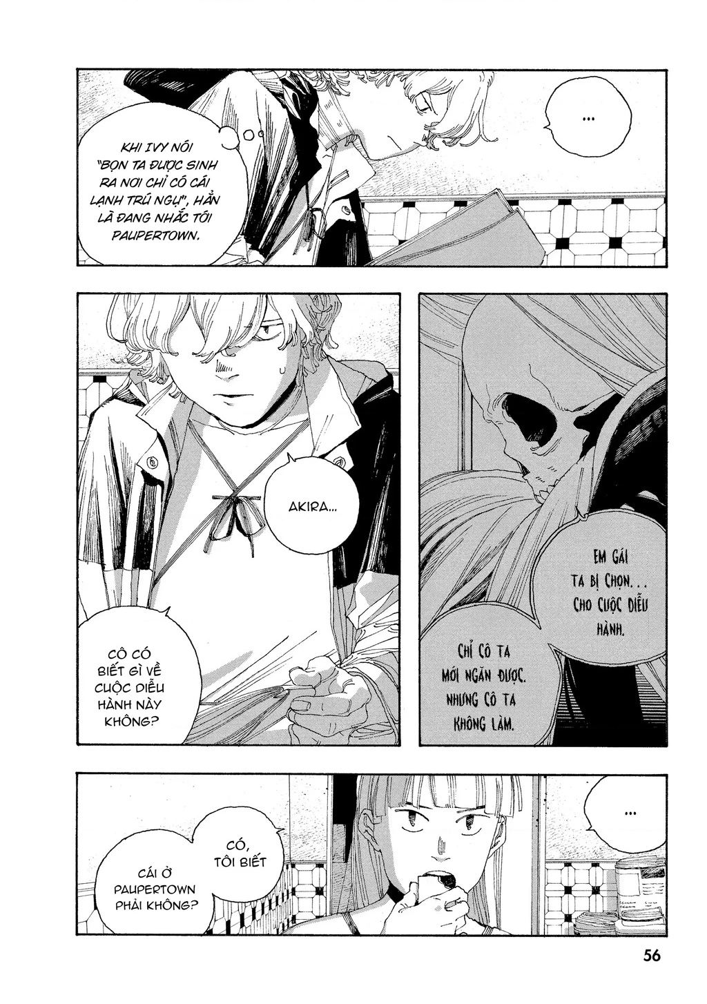 Fool Night Chapter 29 - 7