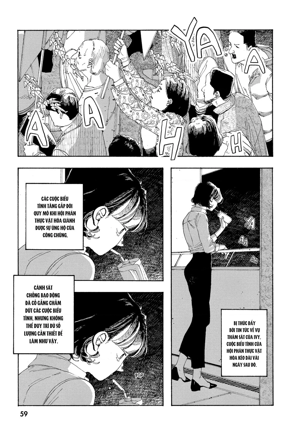 Fool Night Chapter 29 - 10