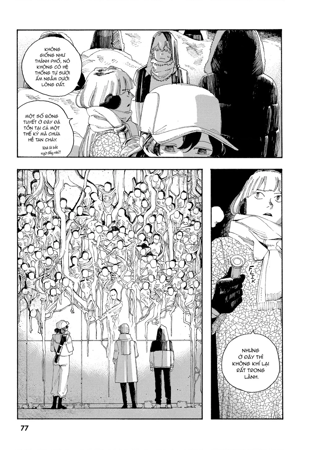 Fool Night Chapter 30 - 5