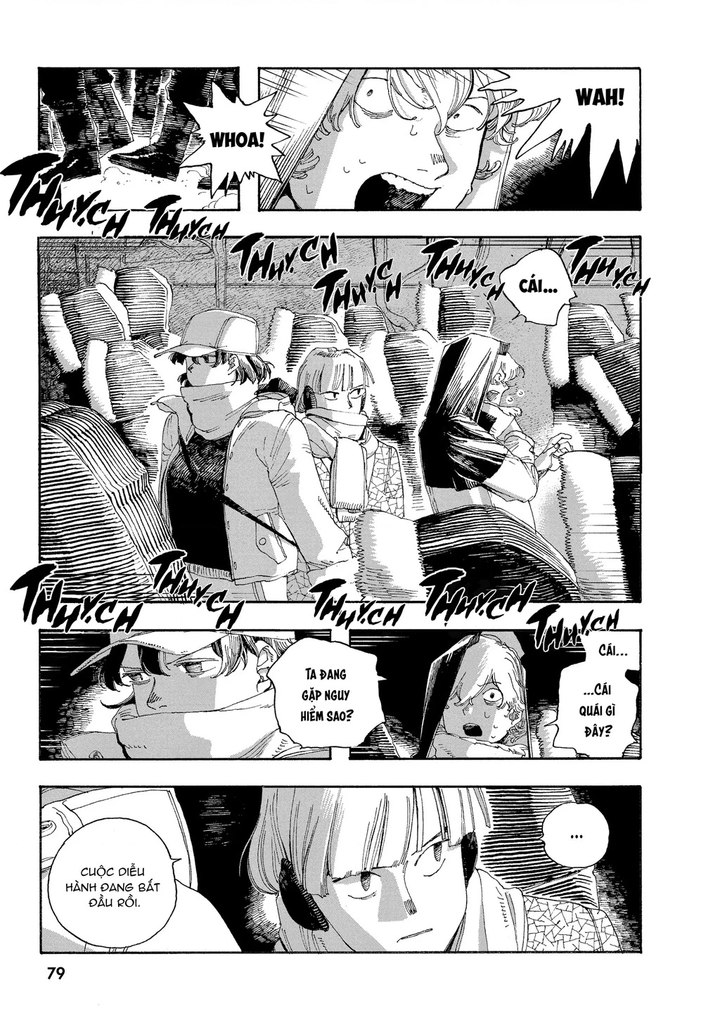 Fool Night Chapter 30 - 7