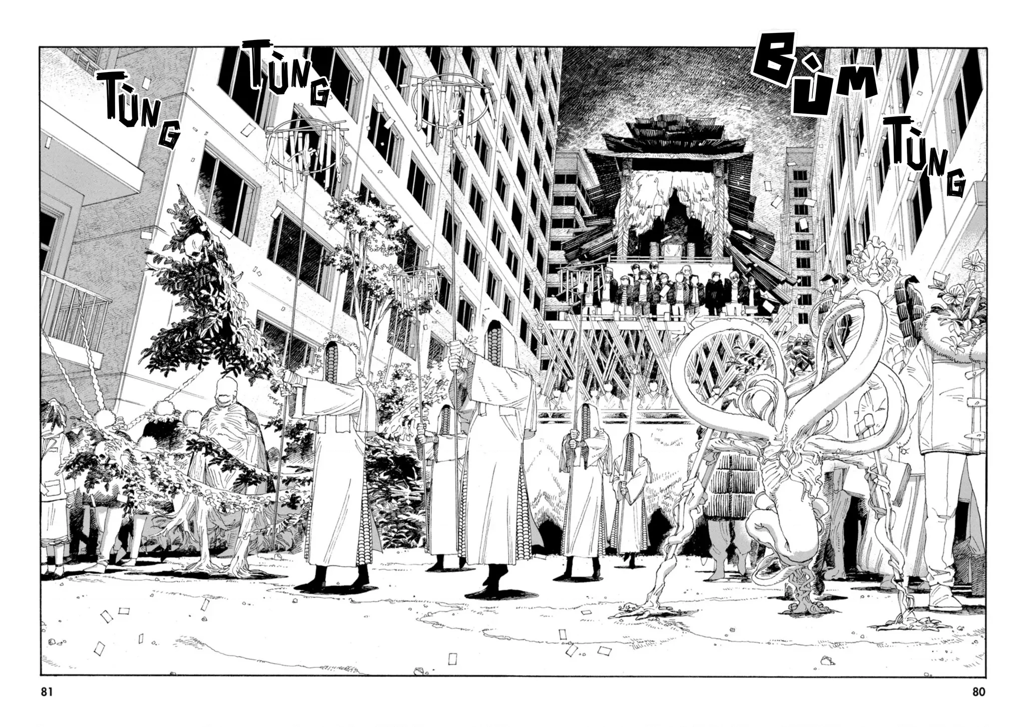 Fool Night Chapter 30 - 8