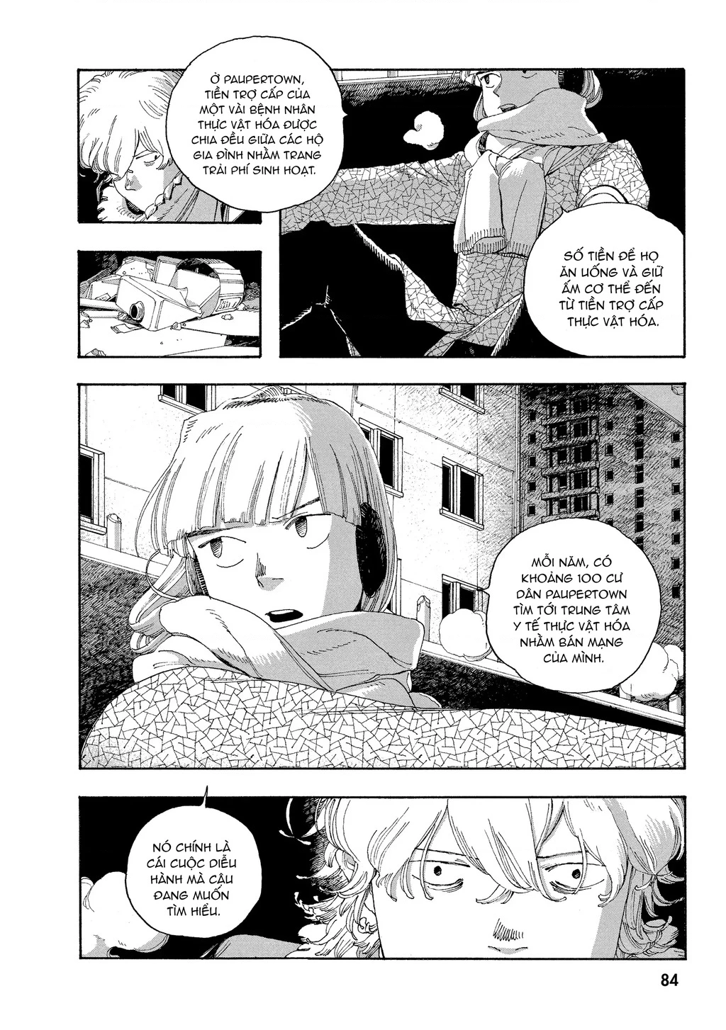 Fool Night Chapter 30 - 11