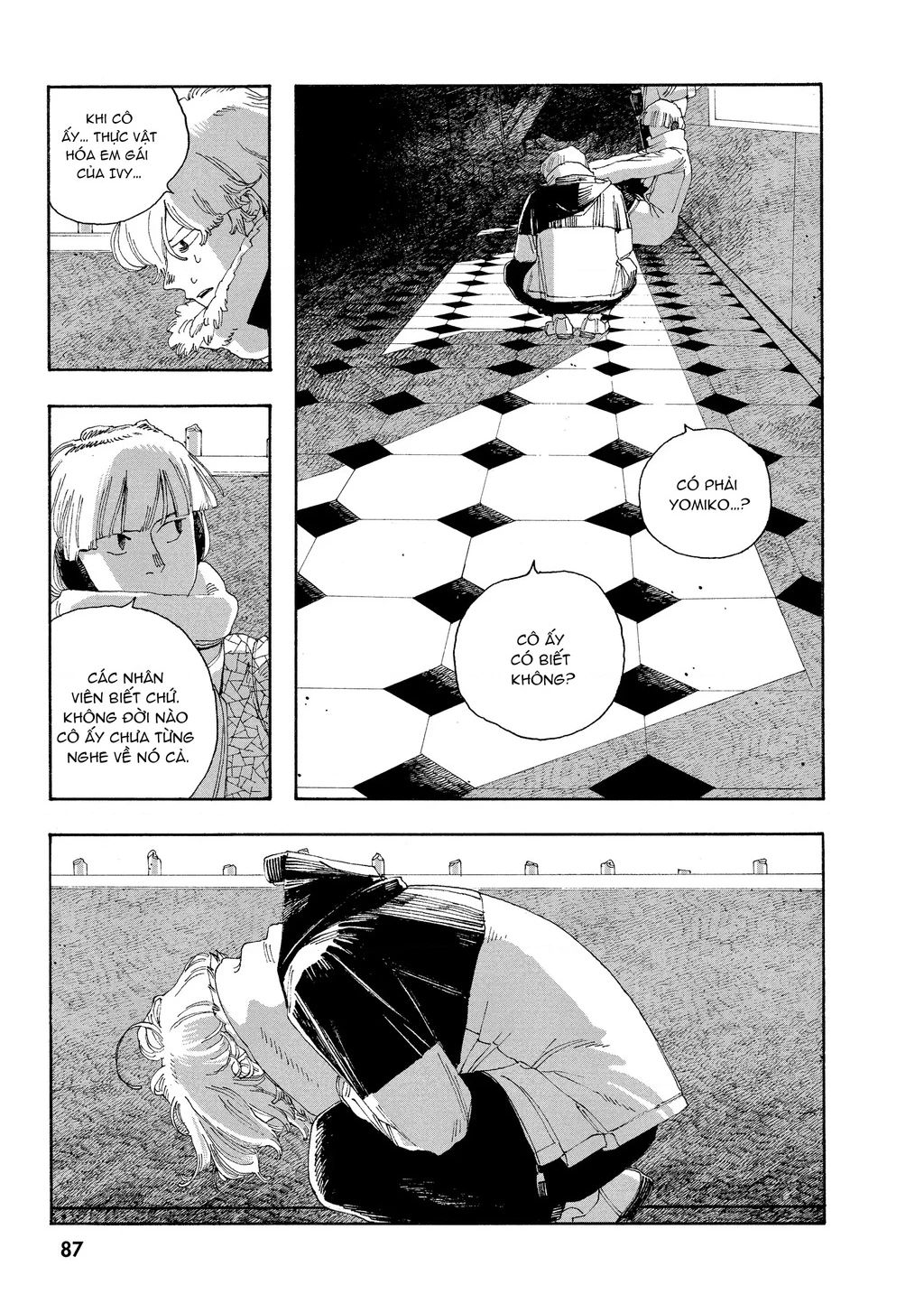 Fool Night Chapter 30 - 14