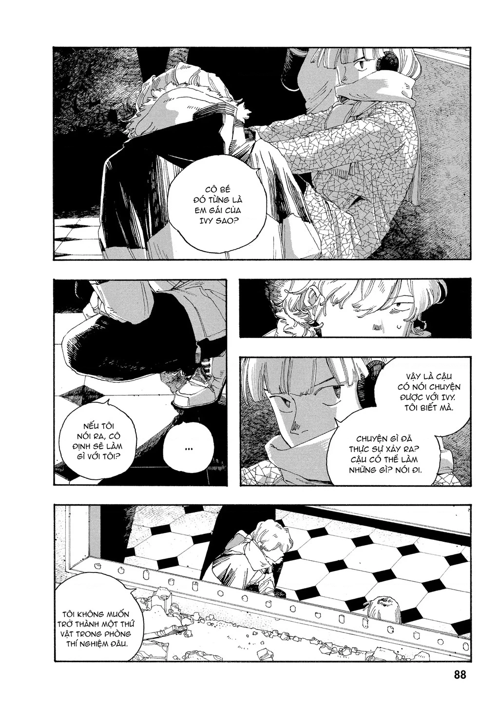 Fool Night Chapter 30 - 15