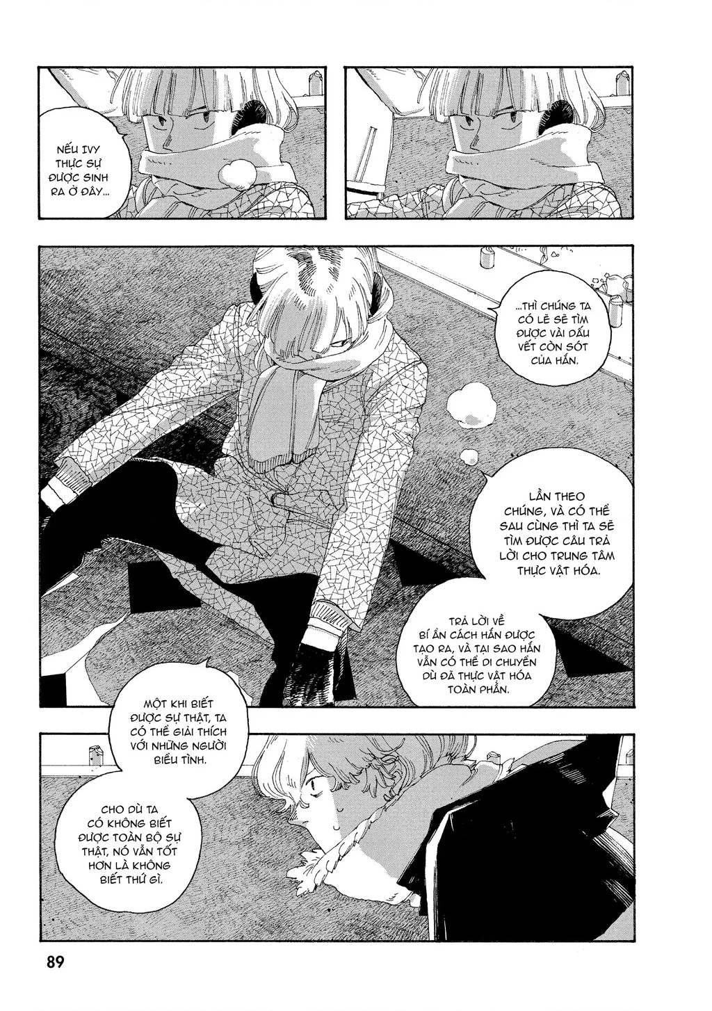 Fool Night Chapter 30 - 16