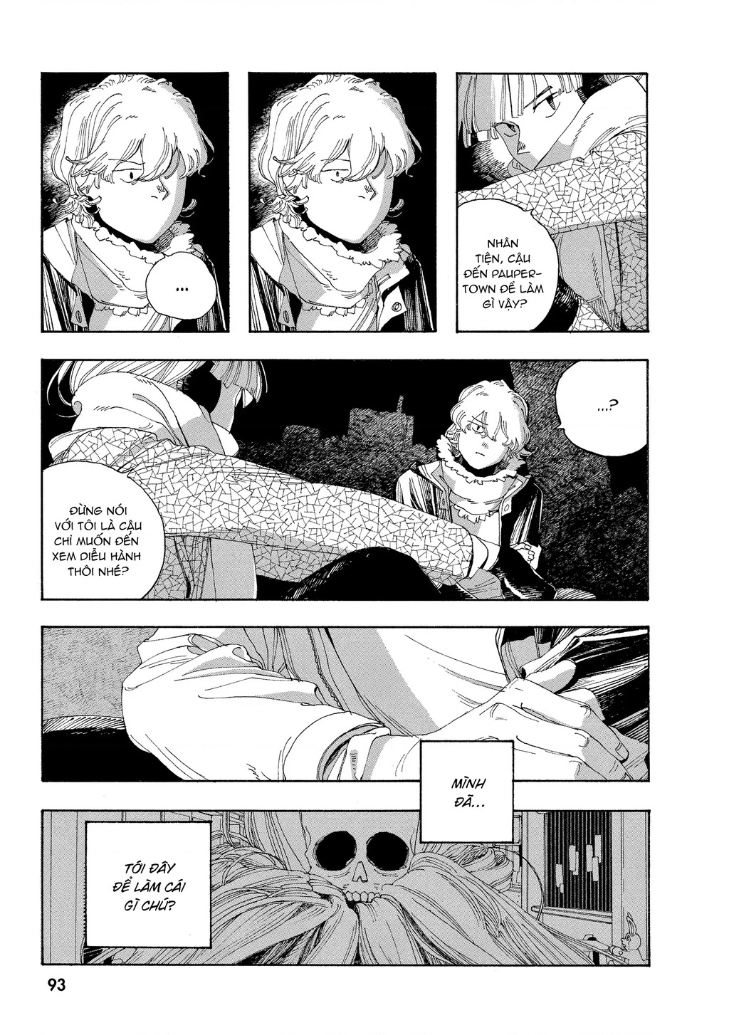 Fool Night Chapter 31 - 3