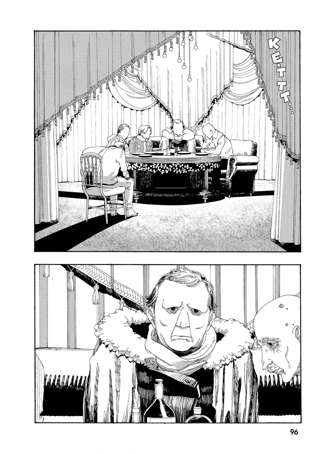 Fool Night Chapter 31 - 6