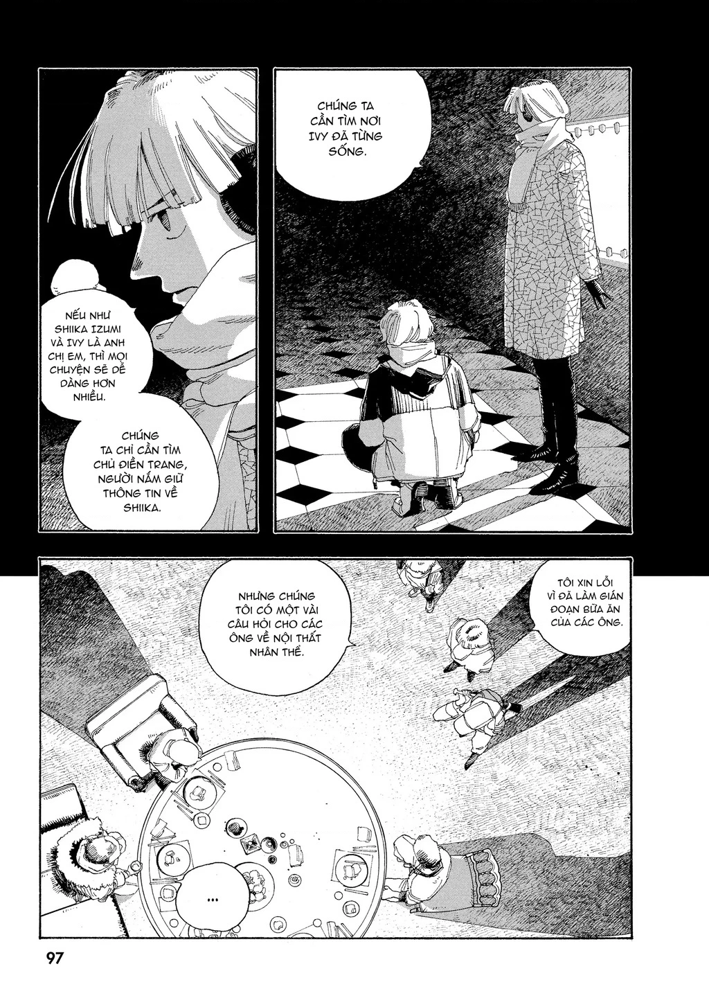 Fool Night Chapter 31 - 7