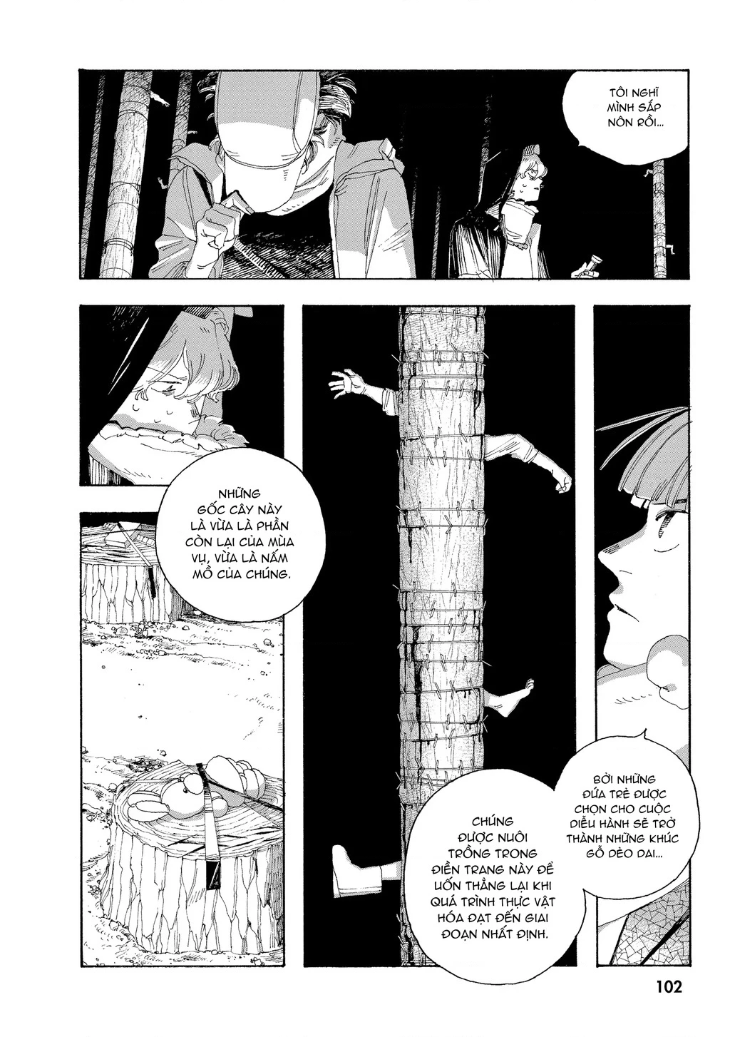 Fool Night Chapter 31 - 10