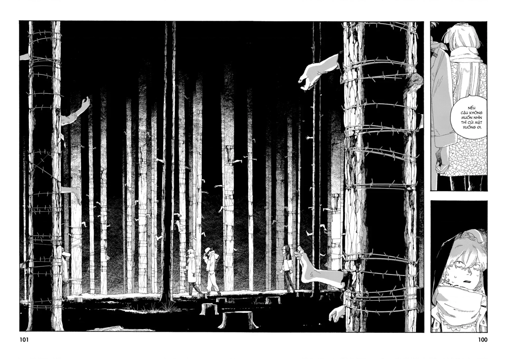 Fool Night Chapter 31 - 11