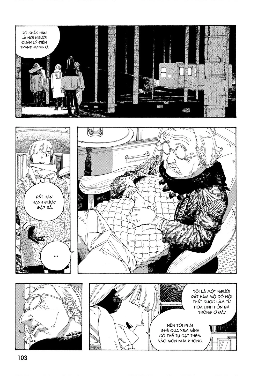 Fool Night Chapter 31 - 12