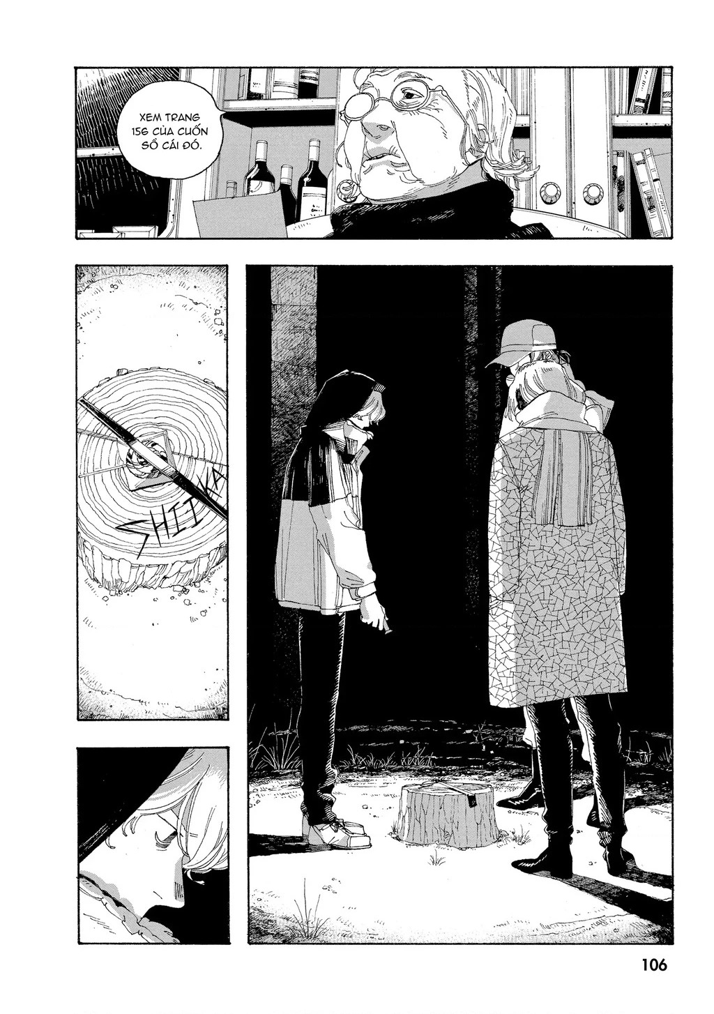 Fool Night Chapter 31 - 15