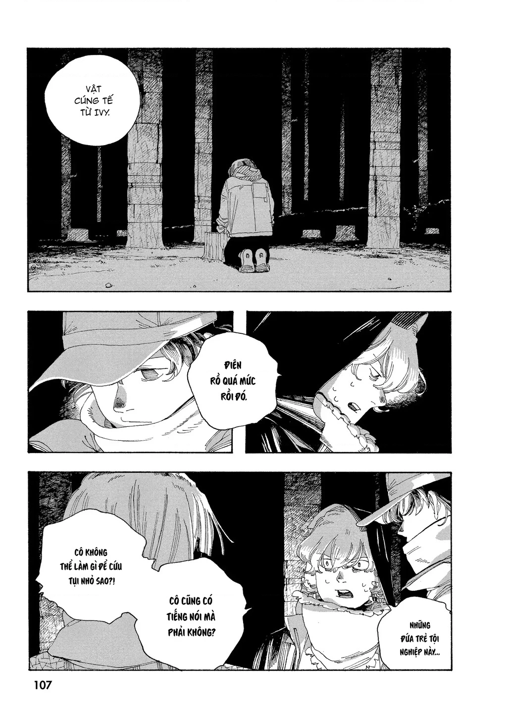 Fool Night Chapter 31 - 16