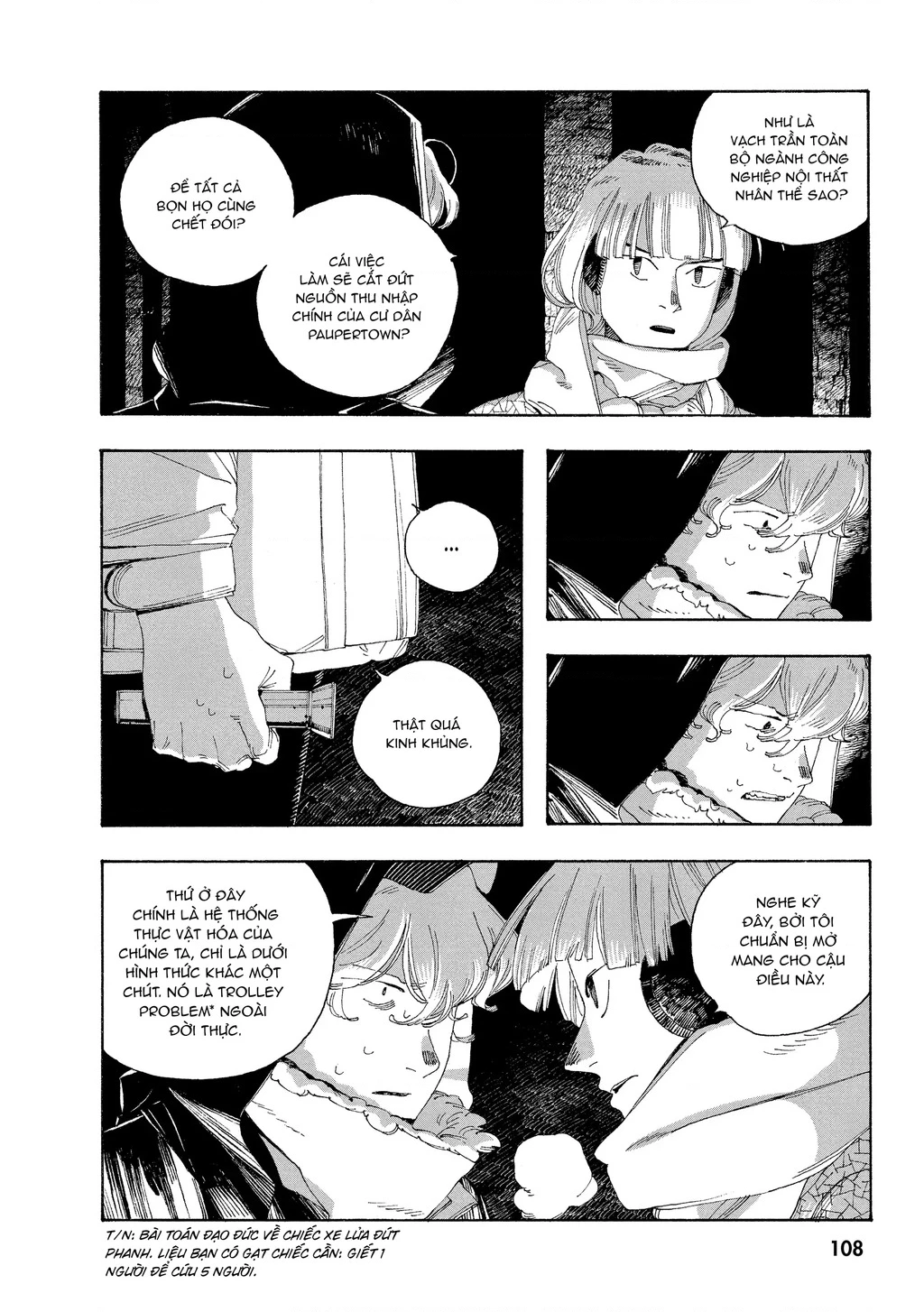 Fool Night Chapter 31 - 17