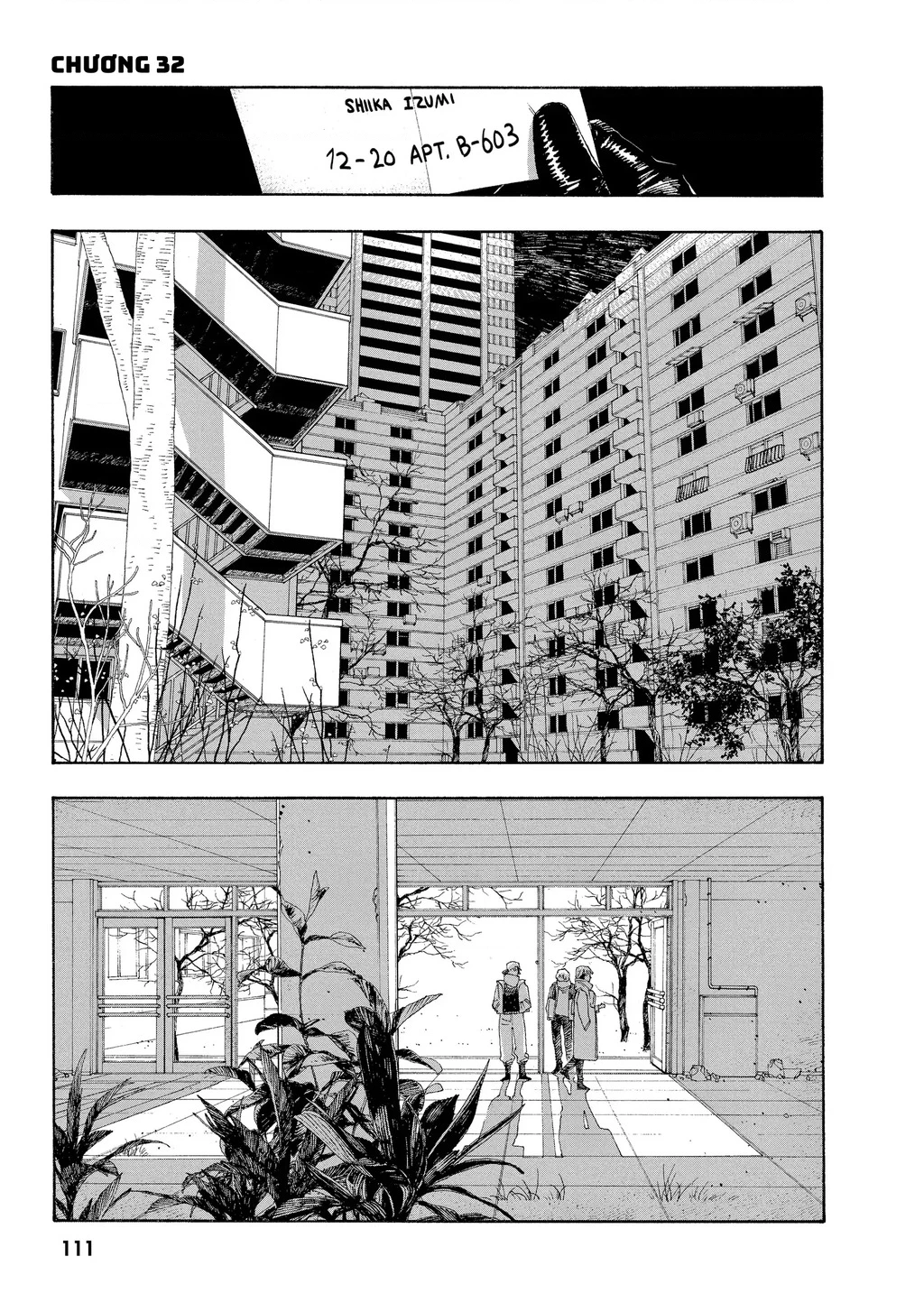 Fool Night Chapter 32 - 2