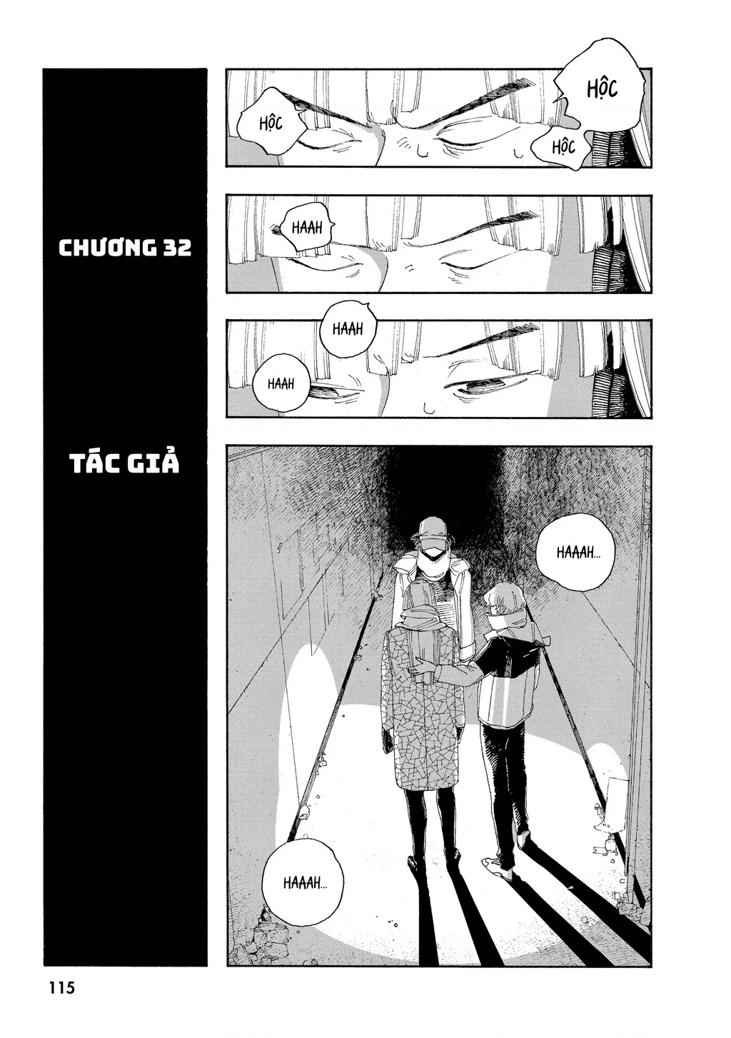 Fool Night Chapter 32 - 5