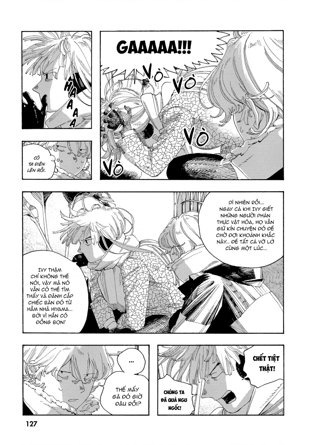 Fool Night Chapter 32 - 16