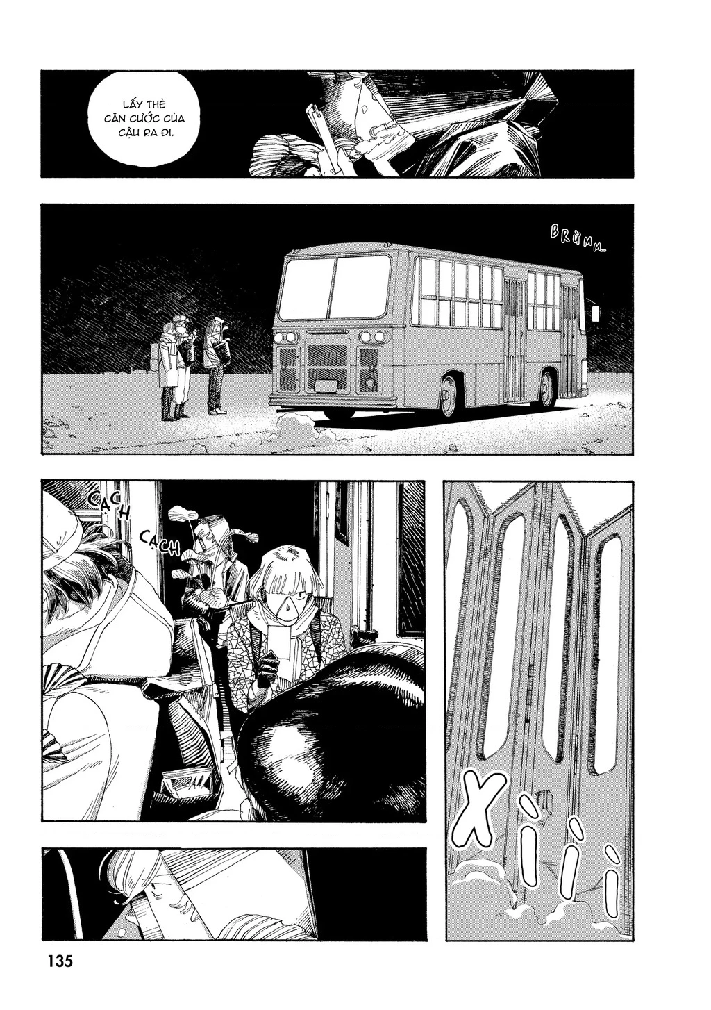 Fool Night Chapter 33 - 3