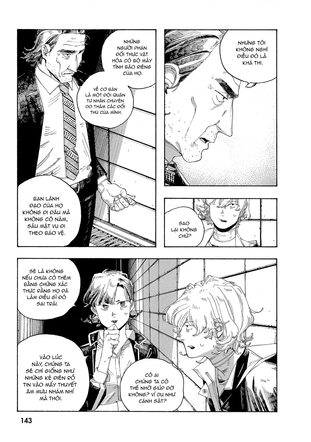 Fool Night Chapter 33 - 10