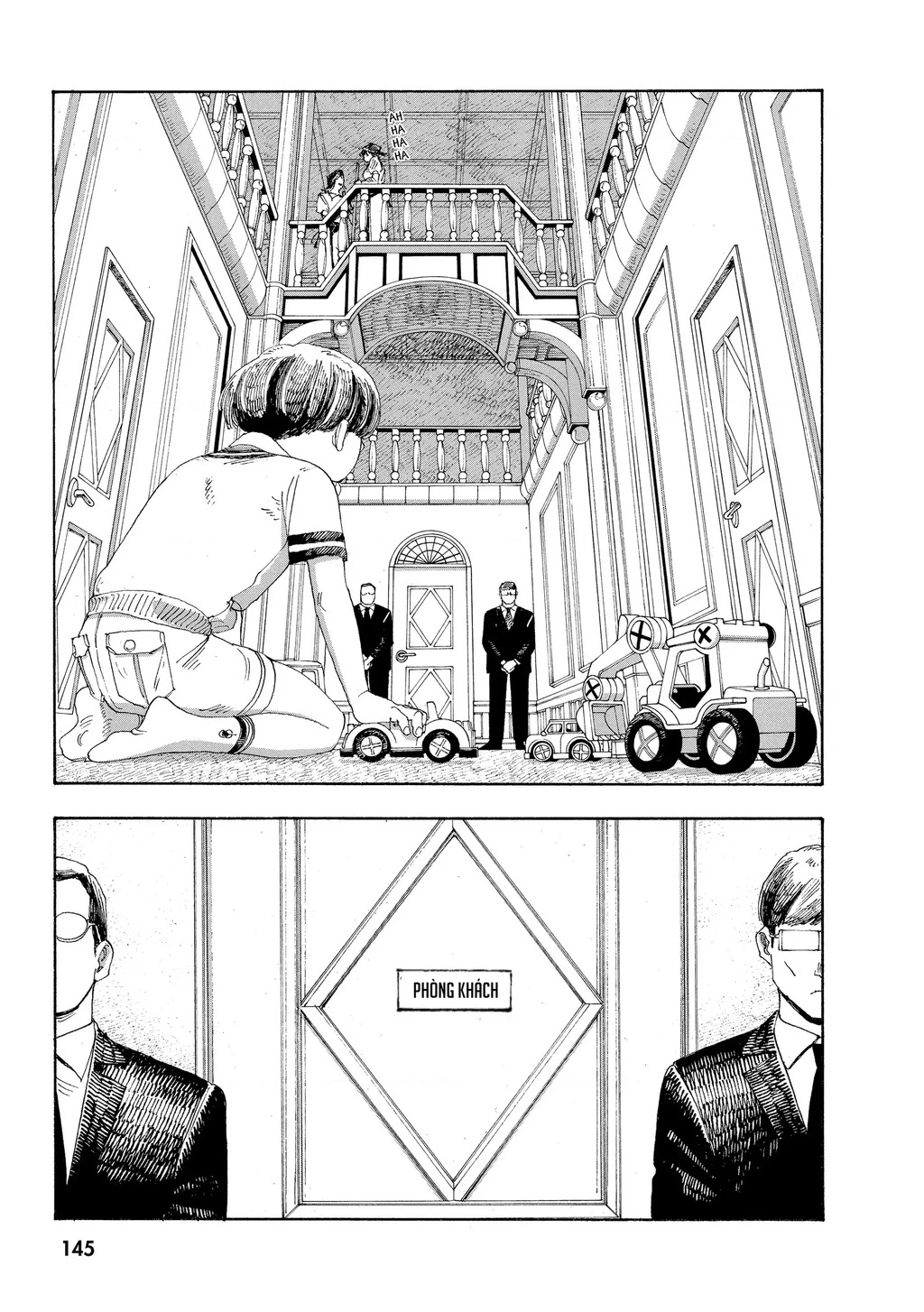 Fool Night Chapter 33 - 12