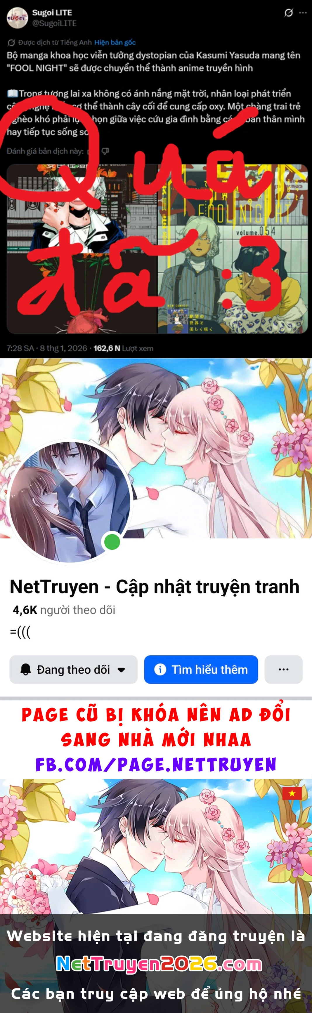 Fool Night Chapter 33 - 22