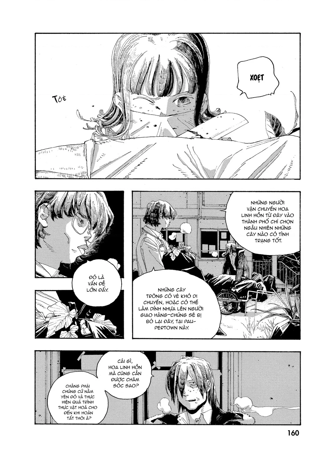 Fool Night Chapter 34 - 6